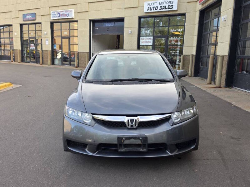 honda civic 2010 19XFA1F85AE013569 image honda civic 2010 19XFA1F85AE013569 image