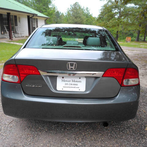 honda civic 2010 2HGFA1F39AH553131 image honda civic 2010 2HGFA1F39AH553131 image