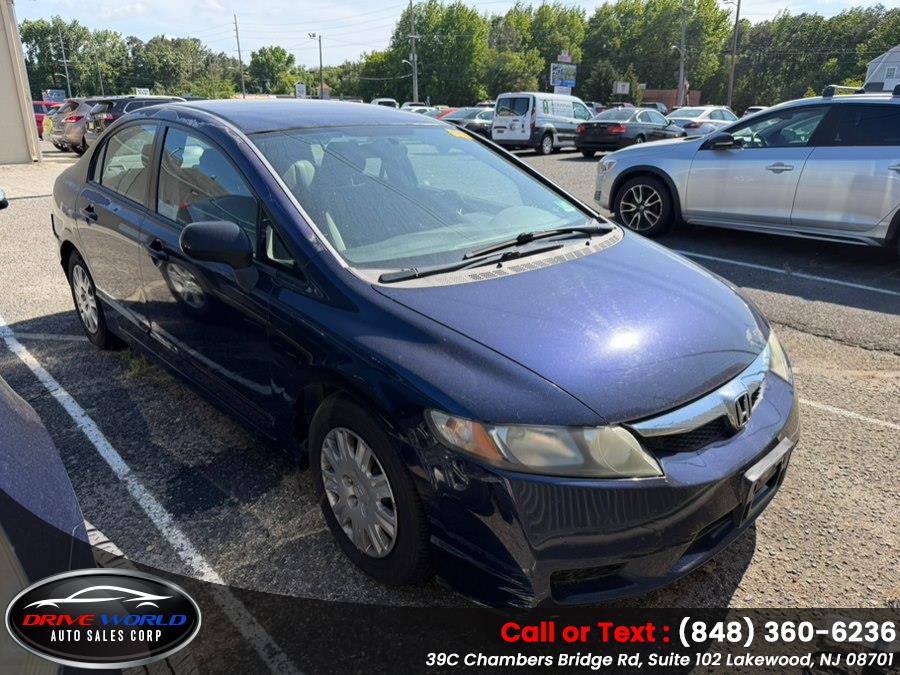 honda civic 2010 2HGFA1F33AH544456 image honda civic 2010 2HGFA1F33AH544456 image