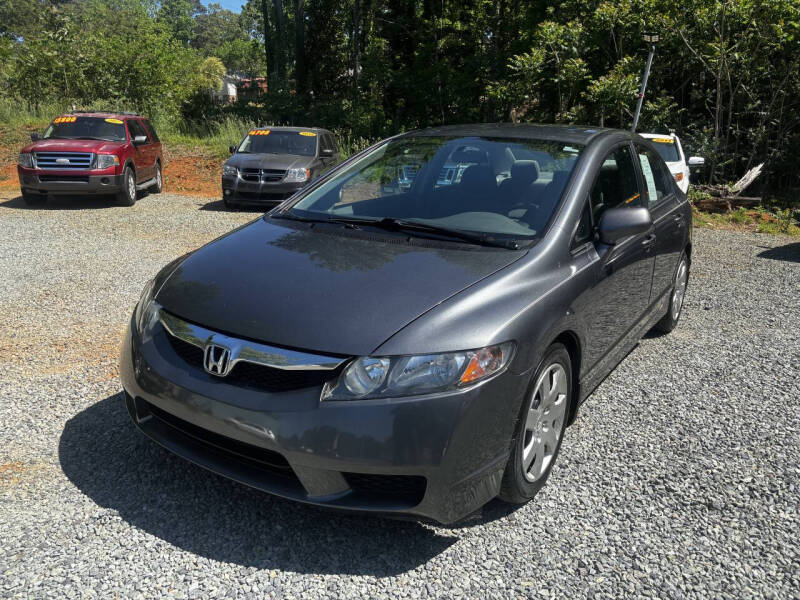 Honda Civic 2010 19XFA1E57AE068239 image Honda Civic 2010 19XFA1E57AE068239 image