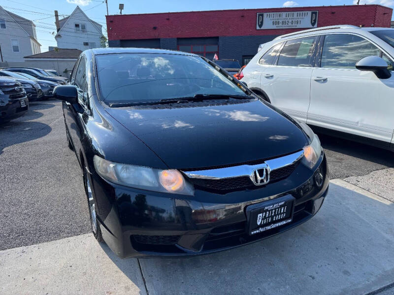 honda civic 2010 2HGFA1F82AH520449 image honda civic 2010 2HGFA1F82AH520449 image
