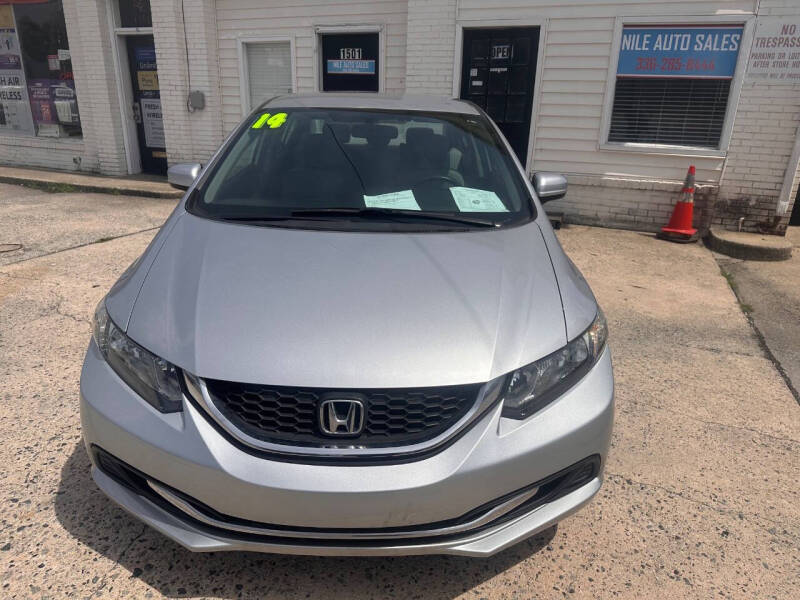 honda civic 2014 19XFB2F51EE015396 image honda civic 2014 19XFB2F51EE015396 image