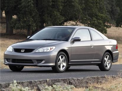 honda civic 2005 1HGEM22945L053325 image honda civic 2005 1HGEM22945L053325 image