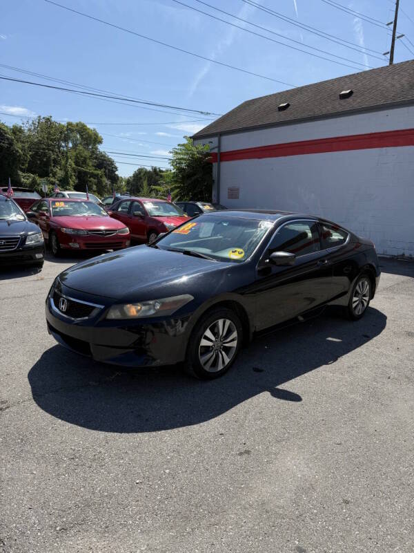 honda accord 2008 1HGCS12748A012246 image honda accord 2008 1HGCS12748A012246 image