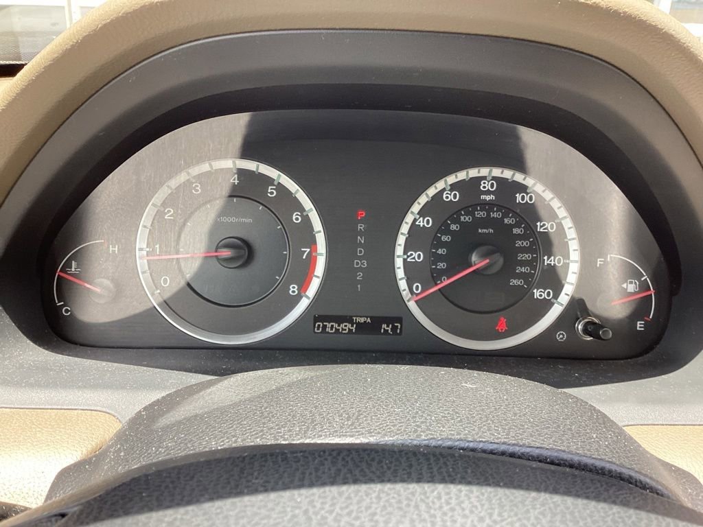 honda accord 2008 1HGCP26438A159164 image honda accord 2008 1HGCP26438A159164 image