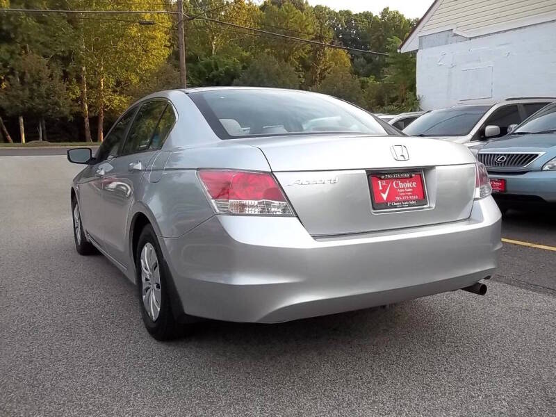 honda accord 2008 1HGCP26308A081515 image honda accord 2008 1HGCP26308A081515 image