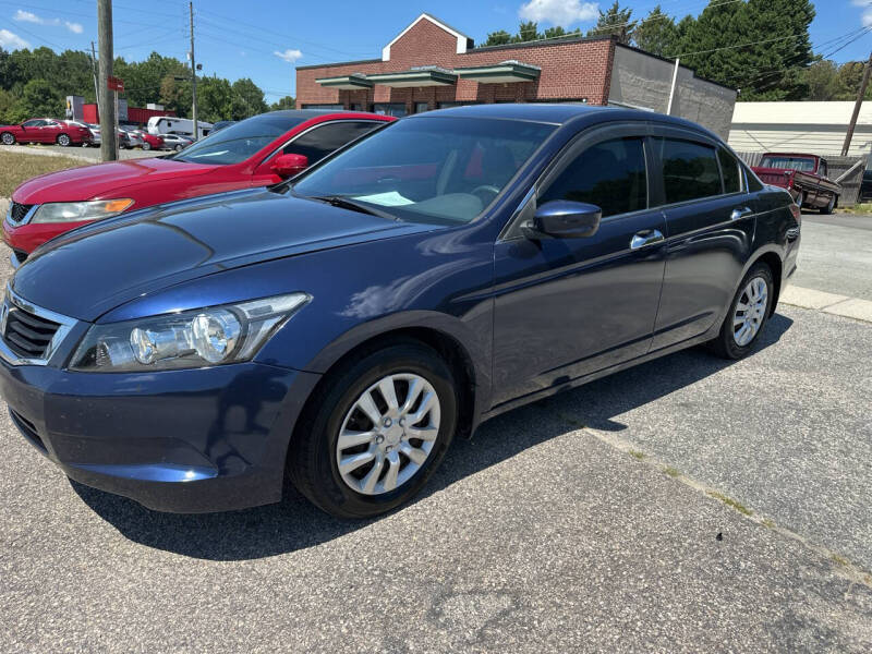 honda accord 2009 1HGCP26329A185571 image honda accord 2009 1HGCP26329A185571 image
