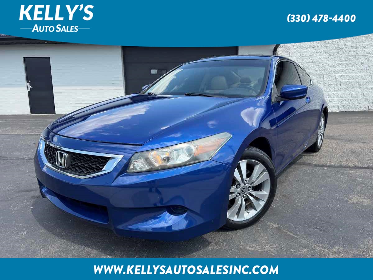 honda accord 2009 1HGCS12869A019175 image honda accord 2009 1HGCS12869A019175 image