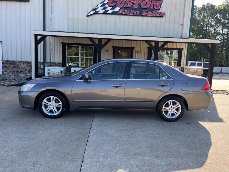 honda accord 2007 1HGCM56707A120003 image honda accord 2007 1HGCM56707A120003 image