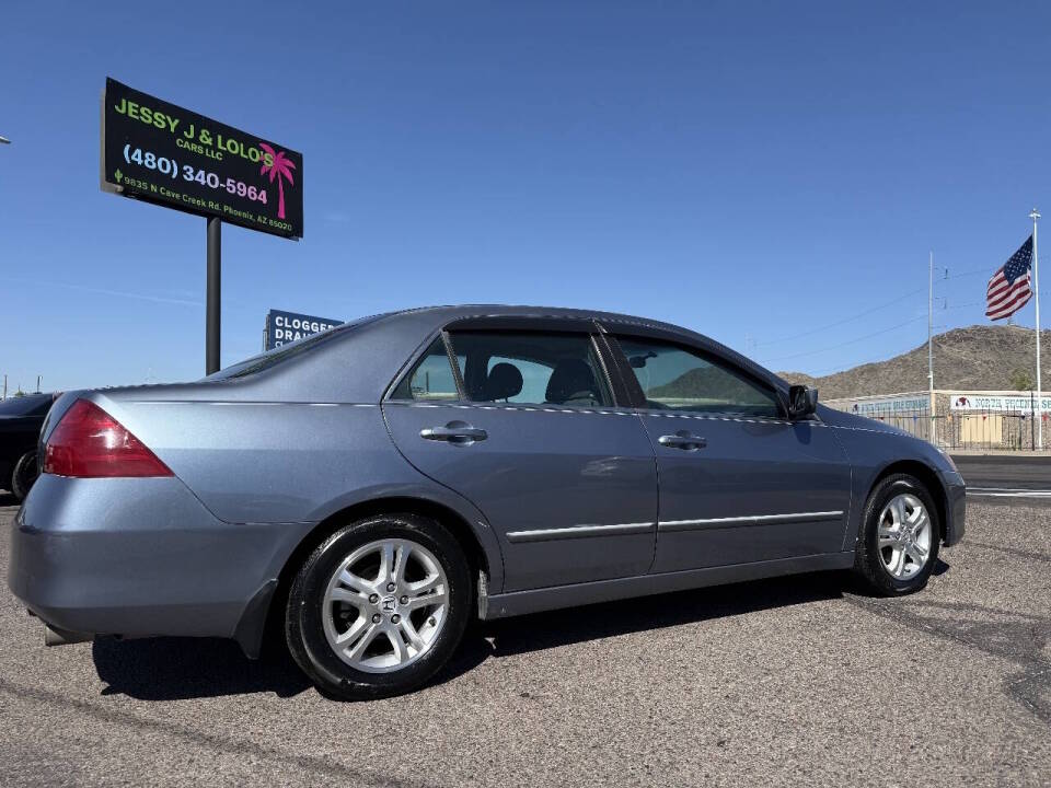 honda accord 2007 1HGCM56317A027665 image honda accord 2007 1HGCM56317A027665 image