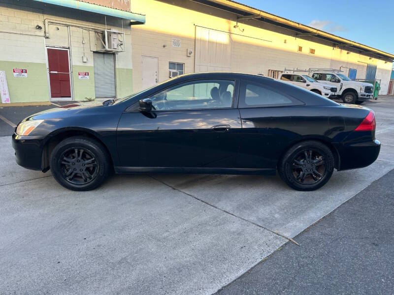 honda accord 2007 1HGCM72637A003038 image honda accord 2007 1HGCM72637A003038 image