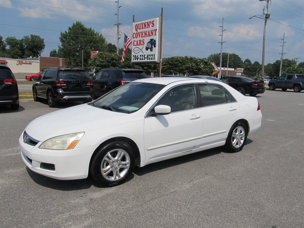 honda accord 2007 1HGCM56317A154061 image honda accord 2007 1HGCM56317A154061 image