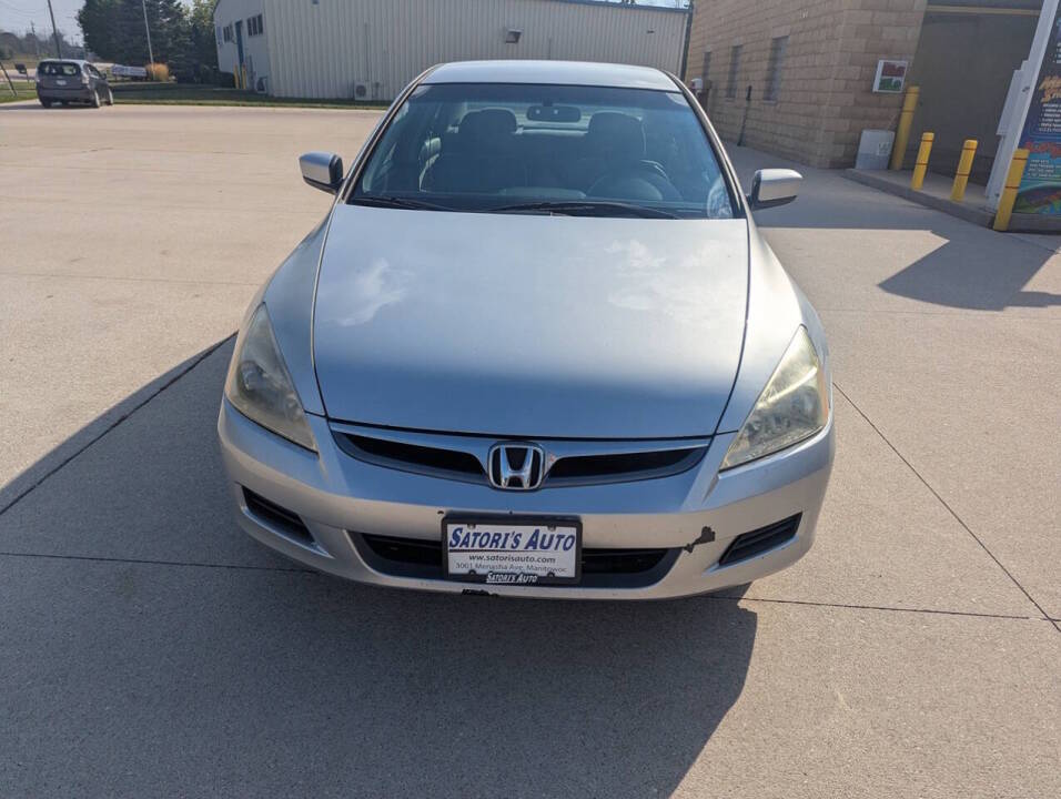 honda accord 2007 1HGCM56457A171034 image honda accord 2007 1HGCM56457A171034 image
