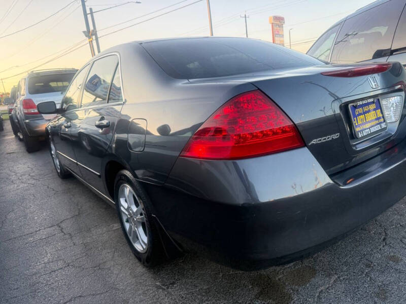 honda accord 2007 1HGCM553X7A110108 image honda accord 2007 1HGCM553X7A110108 image