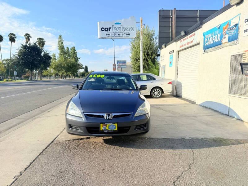 honda accord 2007 1HGCM56457A152144 image honda accord 2007 1HGCM56457A152144 image