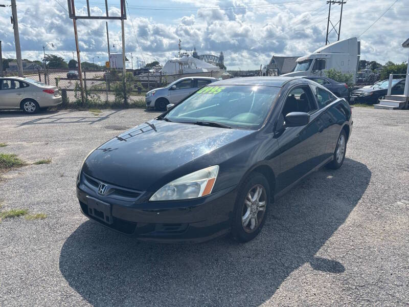 honda accord 2007 1HGCM72327A003456 image honda accord 2007 1HGCM72327A003456 image