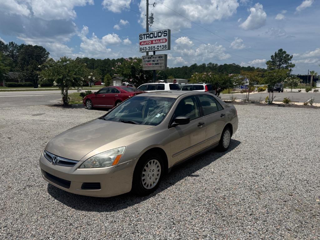 honda accord 2007 1HGCM56157A082635 image honda accord 2007 1HGCM56157A082635 image