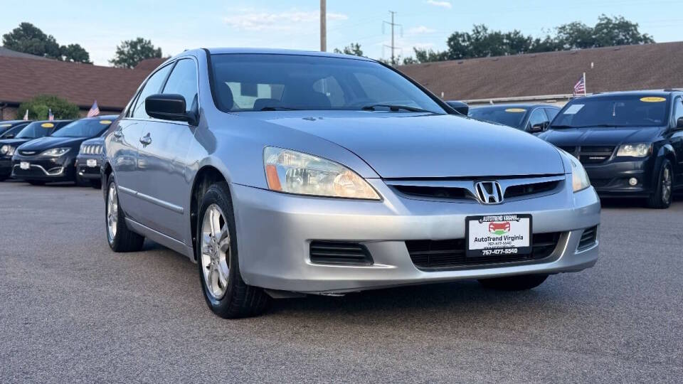 honda accord 2007 1HGCM56347A164860 image honda accord 2007 1HGCM56347A164860 image