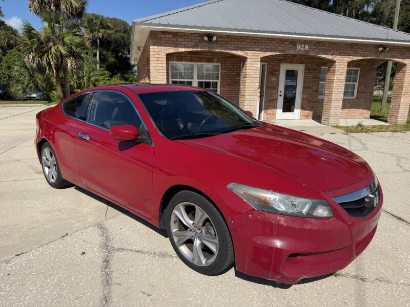 honda accord 2012 1HGCS2B84CA010746 image honda accord 2012 1HGCS2B84CA010746 image