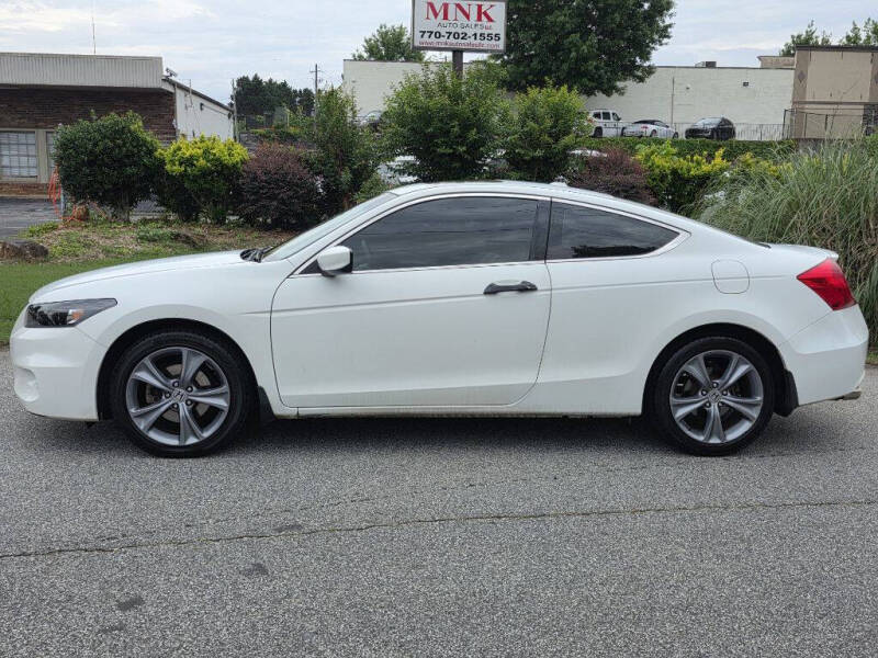 honda accord 2012 1HGCS2B80CA011439 image honda accord 2012 1HGCS2B80CA011439 image