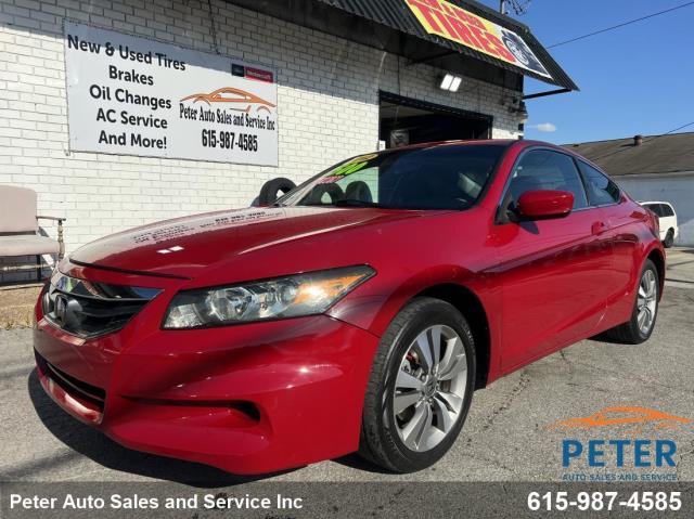 honda accord 2012 1HGCS1B71CA023519 image honda accord 2012 1HGCS1B71CA023519 image