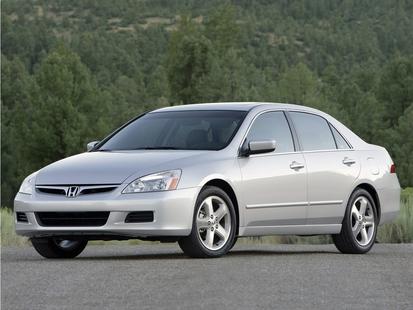 honda accord 2006 1HGCM56806A177132 image honda accord 2006 1HGCM56806A177132 image