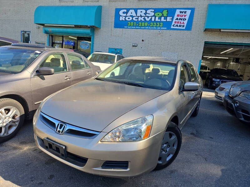honda accord 2006 1HGCM56416A110228 image honda accord 2006 1HGCM56416A110228 image