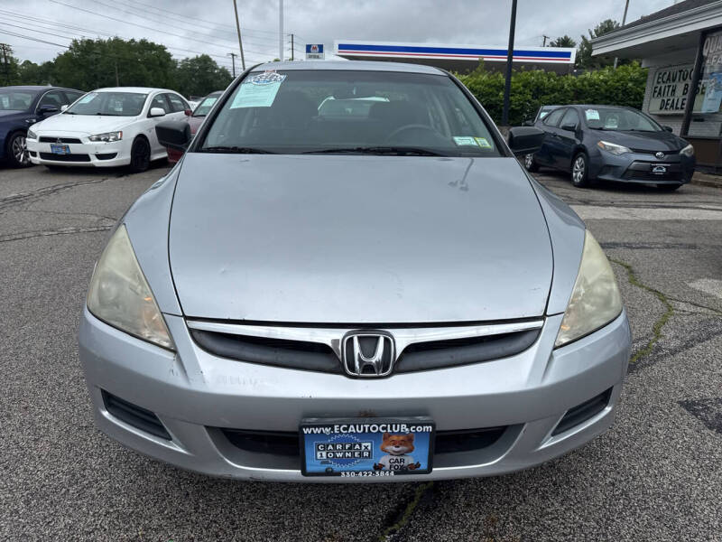 honda accord 2006 1HGCM56156A026760 image honda accord 2006 1HGCM56156A026760 image