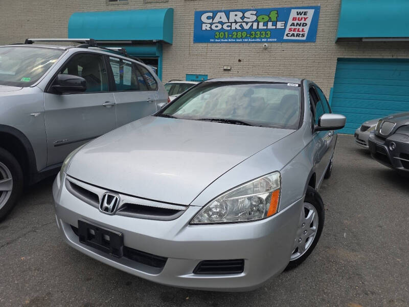 honda accord 2006 1HGCM56476A108645 image honda accord 2006 1HGCM56476A108645 image