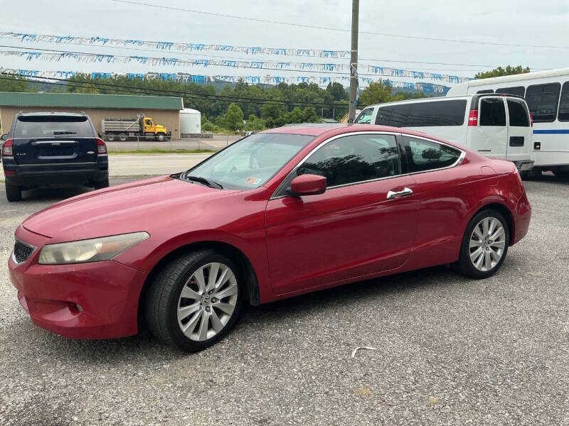 honda accord 2010 1HGCS2B80AA005217 image honda accord 2010 1HGCS2B80AA005217 image