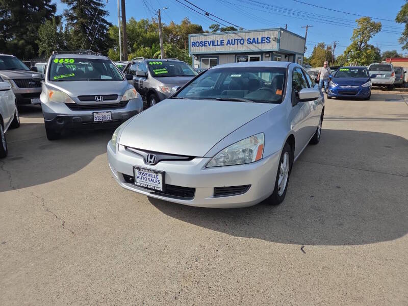 honda accord 2005 1HGCM71515A024735 image honda accord 2005 1HGCM71515A024735 image
