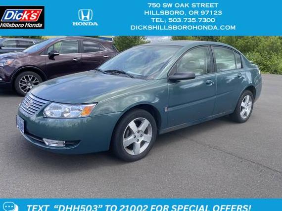 SATURN ION 2007 1G8AL55F27Z171631 image