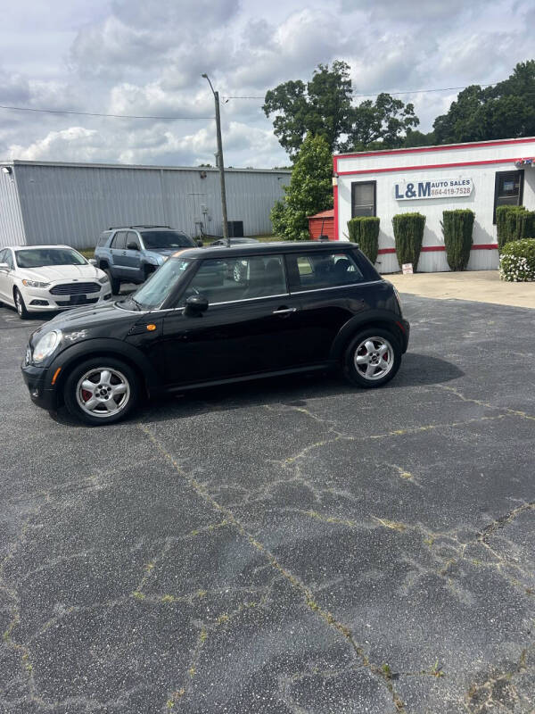 mini cooper 2010 WMWMF3C55ATU77402 image mini cooper 2010 WMWMF3C55ATU77402 image