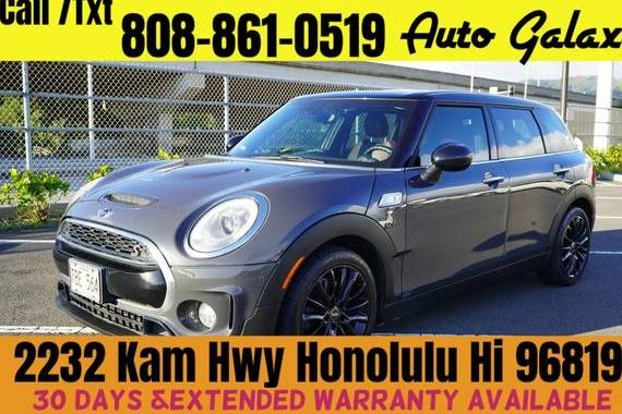 MINI CLUBMAN 2017 WMWLN9C52H2E49206 image MINI CLUBMAN 2017 WMWLN9C52H2E49206 image