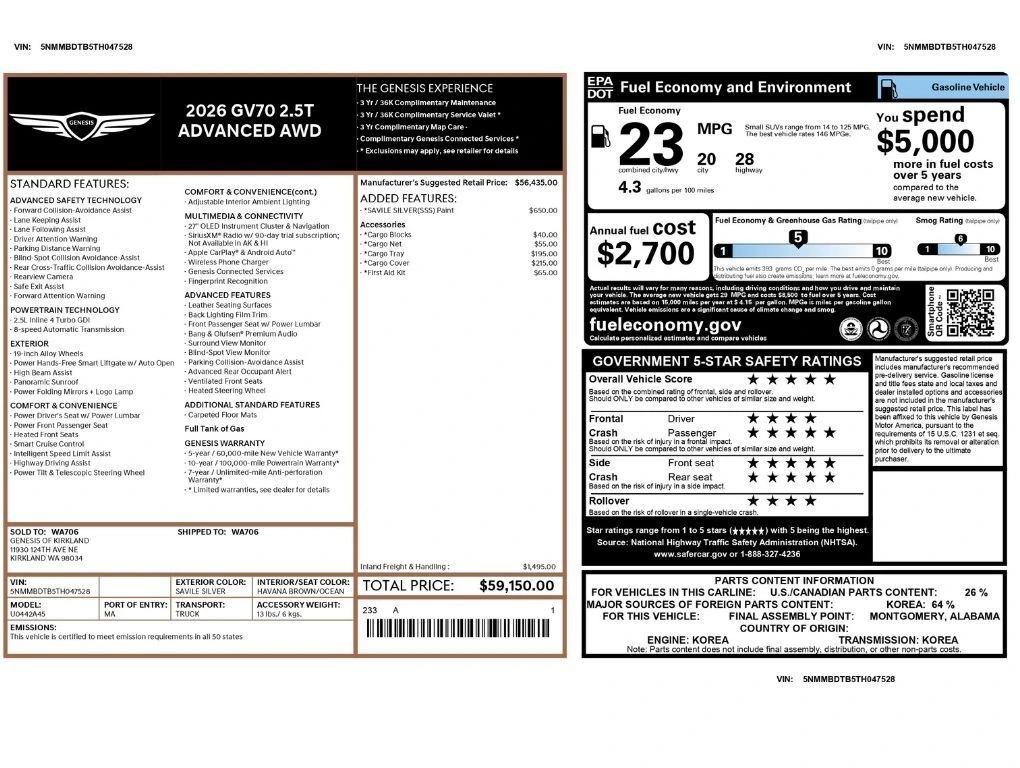 genesis gv70 2026 5NMMBDTB5TH047528 image genesis gv70 2026 5NMMBDTB5TH047528 image