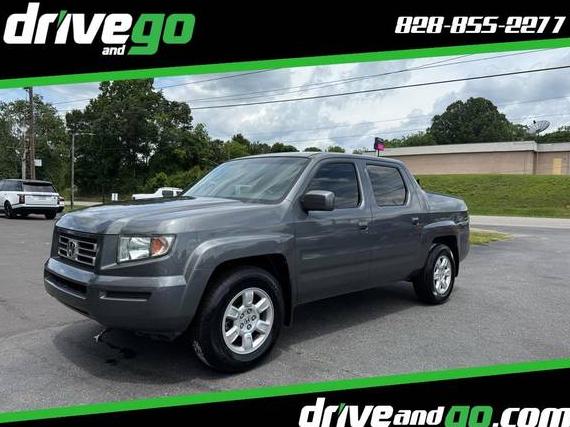 HONDA RIDGELINE 2007 2HJYK16467H510206 image