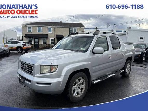 HONDA RIDGELINE 2007 2HJYK16567H507430 image