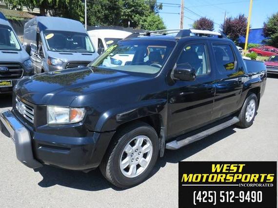 HONDA RIDGELINE 2006 2HJYK16516H542570 image HONDA RIDGELINE 2006 2HJYK16516H542570 image