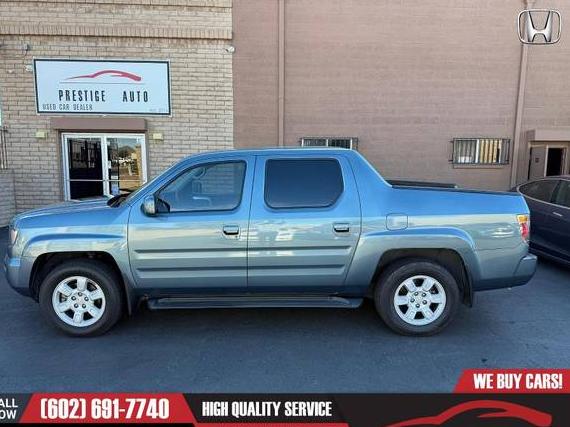HONDA RIDGELINE 2006 2HJYK16566H516255 image HONDA RIDGELINE 2006 2HJYK16566H516255 image