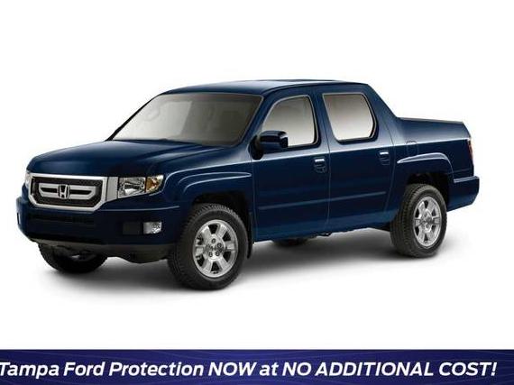 HONDA RIDGELINE 2010 5FPYK1F4XAB008775 image HONDA RIDGELINE 2010 5FPYK1F4XAB008775 image