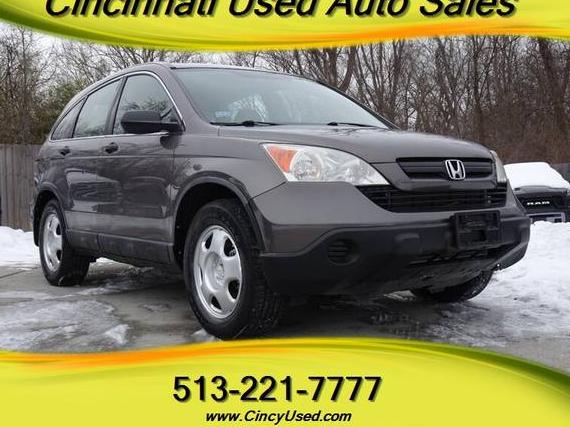HONDA CR-V 2009 5J6RE48359L044645 image HONDA CR-V 2009 5J6RE48359L044645 image