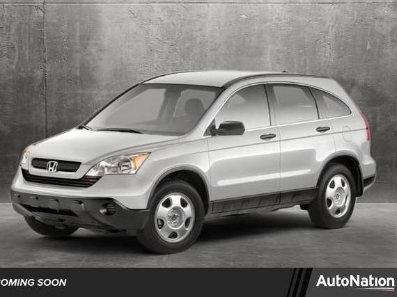 HONDA CR-V 2009 3CZRE38339G708979 image