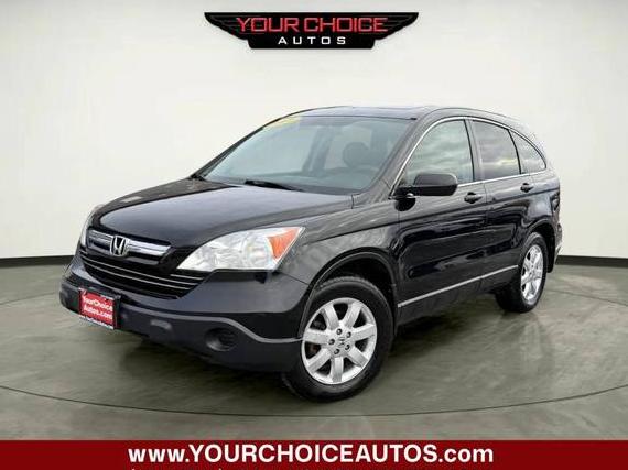 HONDA CR-V 2009 3CZRE48579G702920 image HONDA CR-V 2009 3CZRE48579G702920 image