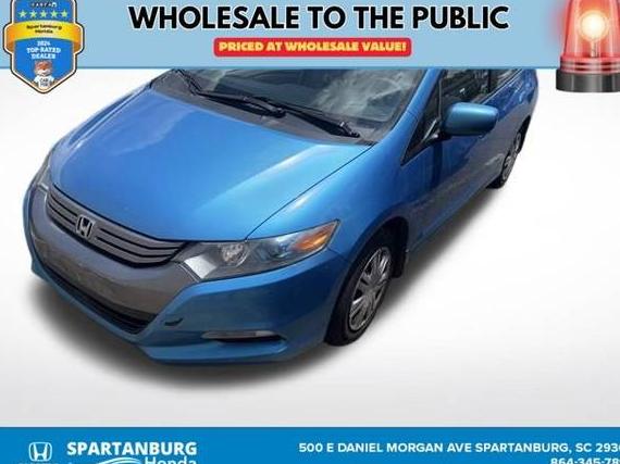 HONDA INSIGHT 2010 JHMZE2H52AS035521 image