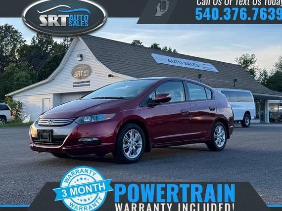 HONDA INSIGHT 2010 JHMZE2H72AS032846 image