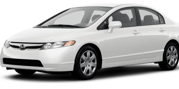 HONDA CIVIC 2008 1HGFA16508L007641 image