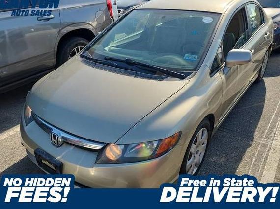 HONDA CIVIC 2008 1HGFA16568L072770 image