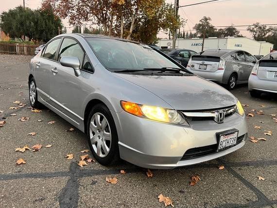 HONDA CIVIC 2008 1HGFA16578L001500 image HONDA CIVIC 2008 1HGFA16578L001500 image