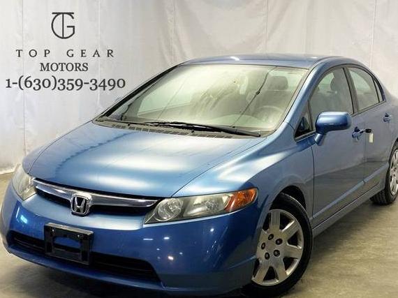 HONDA CIVIC 2008 1HGFA16528L058610 image HONDA CIVIC 2008 1HGFA16528L058610 image