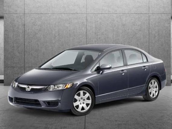 HONDA CIVIC 2009 2HGFA165X9H544502 image HONDA CIVIC 2009 2HGFA165X9H544502 image